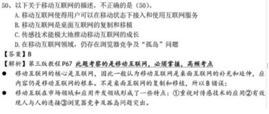 2025 技術融合驅動未來——物聯(lián)網(wǎng)、AI與區(qū)塊鏈在智慧城市與工業(yè)4.0中的核心角色