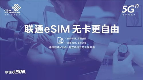 早報 iPhone 12系列全新升級四款機型，確認搭載5G芯片，助推物聯網技術應用