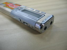 Sanyo ICR S270RM 數(shù)碼錄音筆圖片,圖片大全,圖片下載