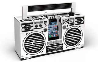 設(shè)計(jì)產(chǎn)品 還記得小時(shí)候的錄音機(jī)么 Boombox 德國